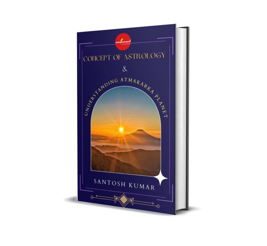 Concept of Astrology & Understanding Atmakarka Planets